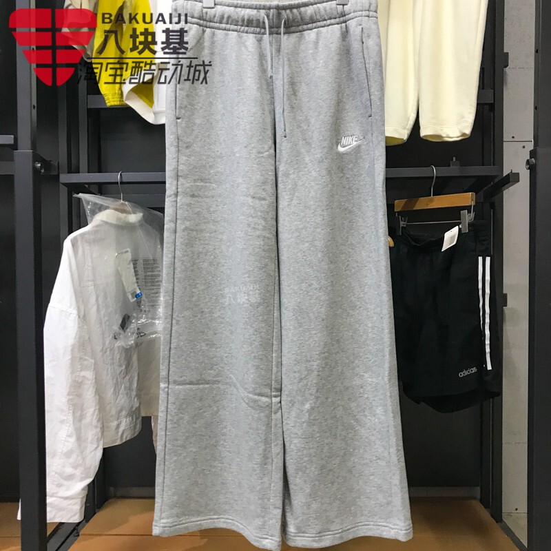 Nike Women's Pants 2026 Spring Embroidered Knitted Drawstring Thin Velvet Sports Casual Wide-Leg Pants Fb2728-063 Nike Women's Pants 2026 Spring Embroidered Knitted Drawstring Thin Velvet Sports Casual Wide-Leg Pants Fb2728-063