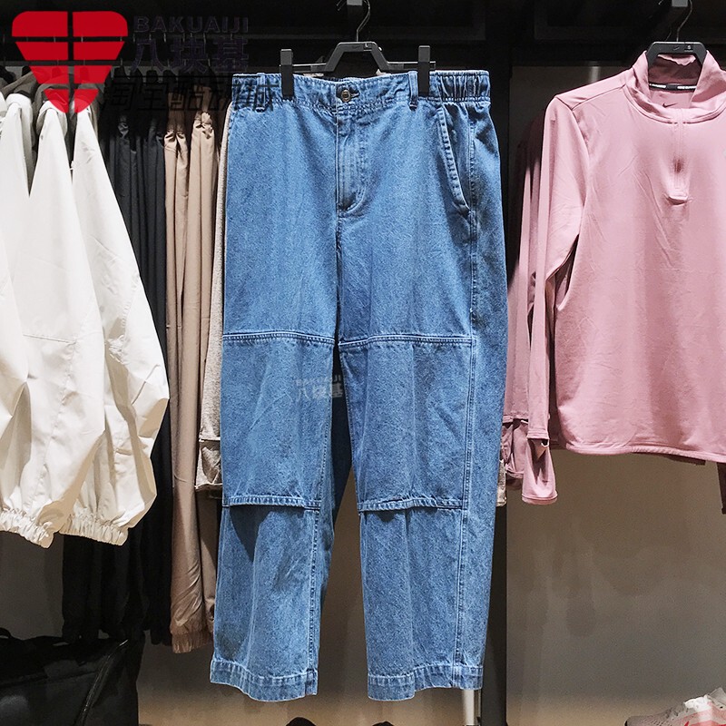 Nike Men's Pants 2025 Spring Sb Skateboard Double-Knee Structure Loose Casual Straight-Leg Denim Trousers Hj4267-491