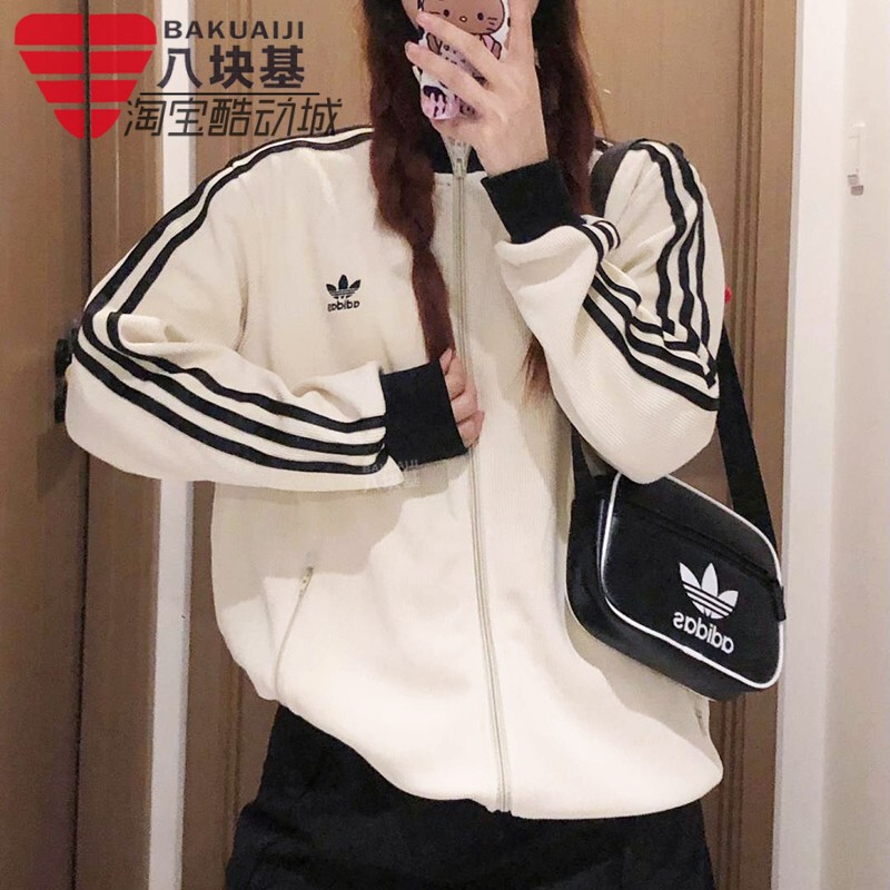 Adidas Trefoil Men's and Women's 2026 Autumn Waffle Retro Striped Stand Collar Jacket Jw0109