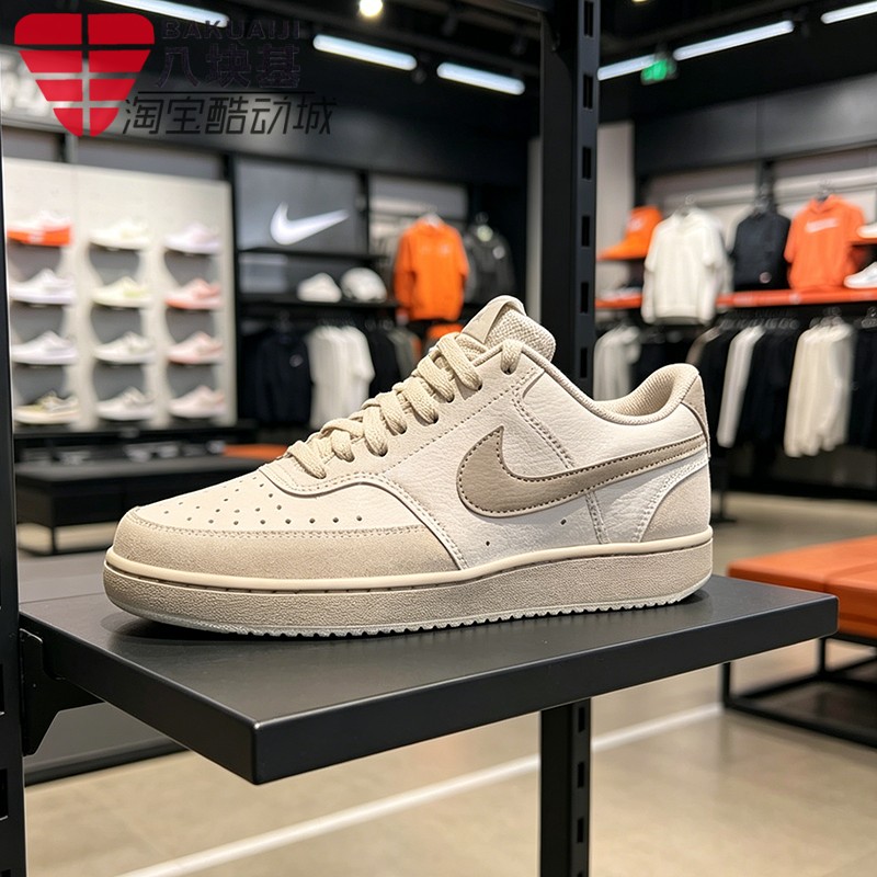 Nike Men's Shoes 2026 Autumn Court Simple Version Air Force Retro Sports Casual Sneakers Io0461-001 Nike Men's Shoes 2026 Autumn Court Simple Version Air Force Retro Sports Casual Sneakers Io0461-001