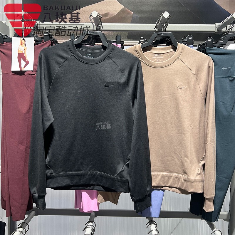 Nike Men's 2026 Spring Fitness Sports Crew Neck Long Sleeve Sweatshirt Pullover Ii1303-010-214 Nike Men's 2026 Spring Fitness Sports Crew Neck Long Sleeve Sweatshirt Pullover Ii1303-010-214