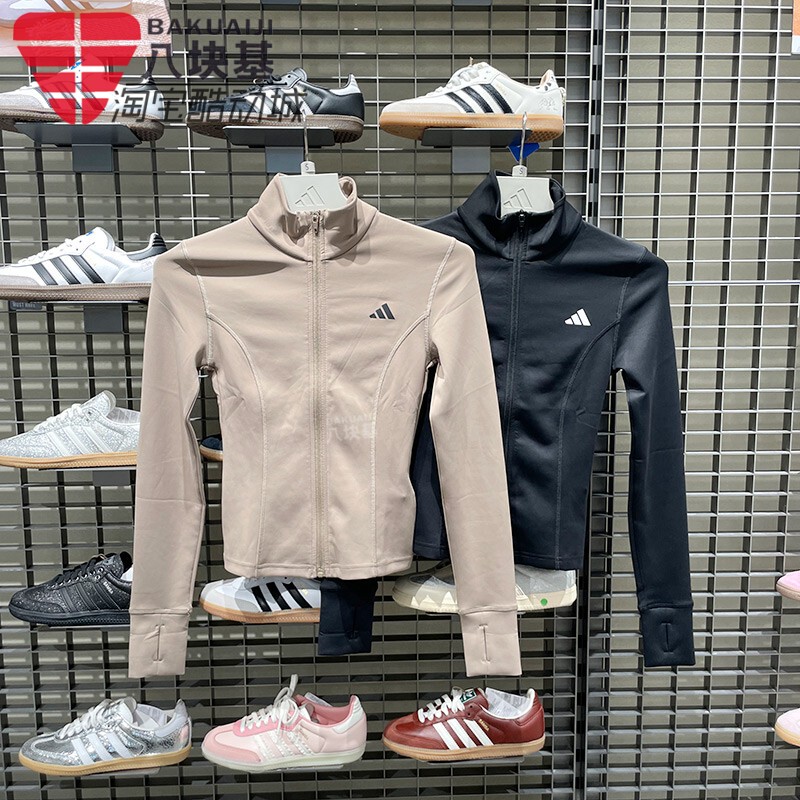 Adidas Women's 2025 Autumn New Breathable Yoga Sports Slim Jacket Jm9185 Jw2815