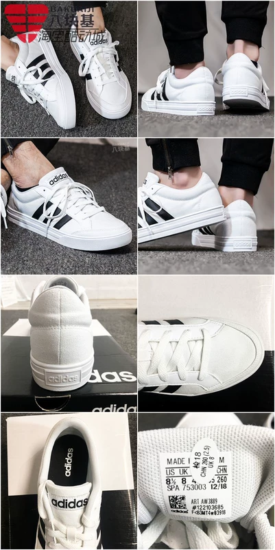 Giày nam Adidas 2020 mùa xuân mới giày vải nhẹ nhẹ giày thể thao thông thường AW3891 AW3889 - Dép / giày thường