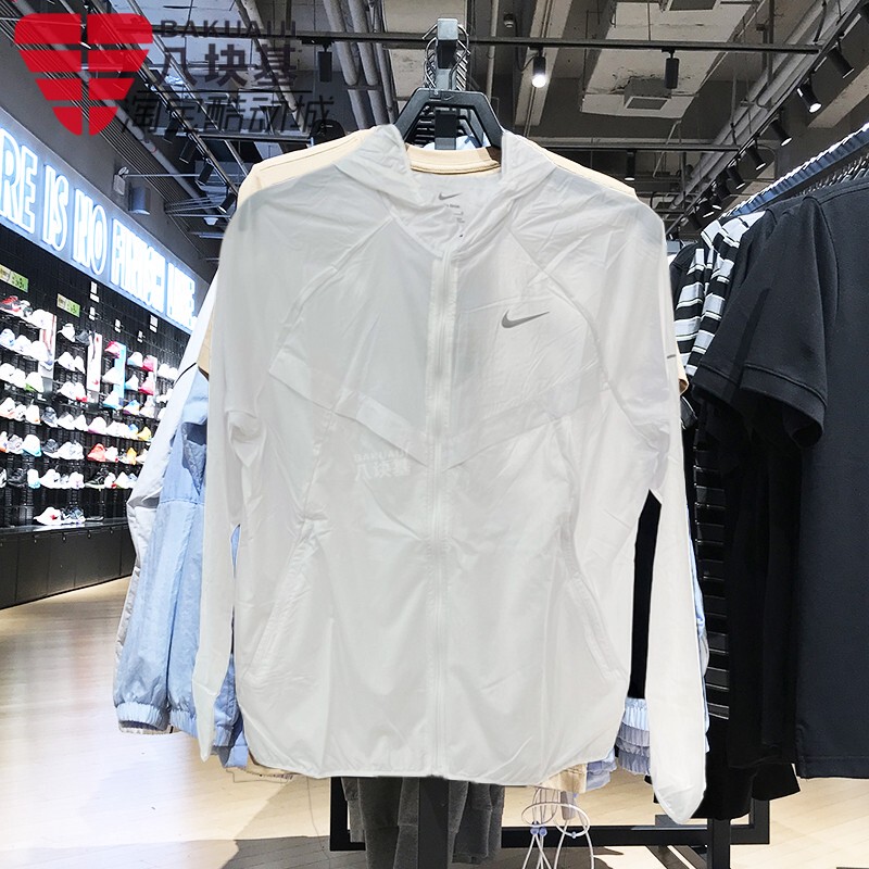 Nike Jacket Men's 2025 Summer New Lightweight Quick-Drying Waterproof Windproof Jacket Skin Jacket Sun Protection Jacket Hv4549-100
