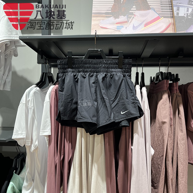 Nike Women's 2024 Summer Dri-Fit One Quick-Drying Mid-Waist Two-In-One Sports Shorts Dx6013-010