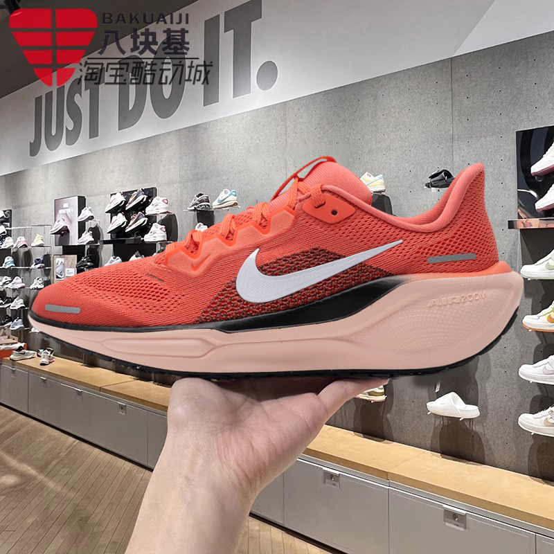 Nike Big Children's Shoes 2025 New Year Model Zoom Pegasus 41 Youth Comfortable Running Shoes Fn5041-800