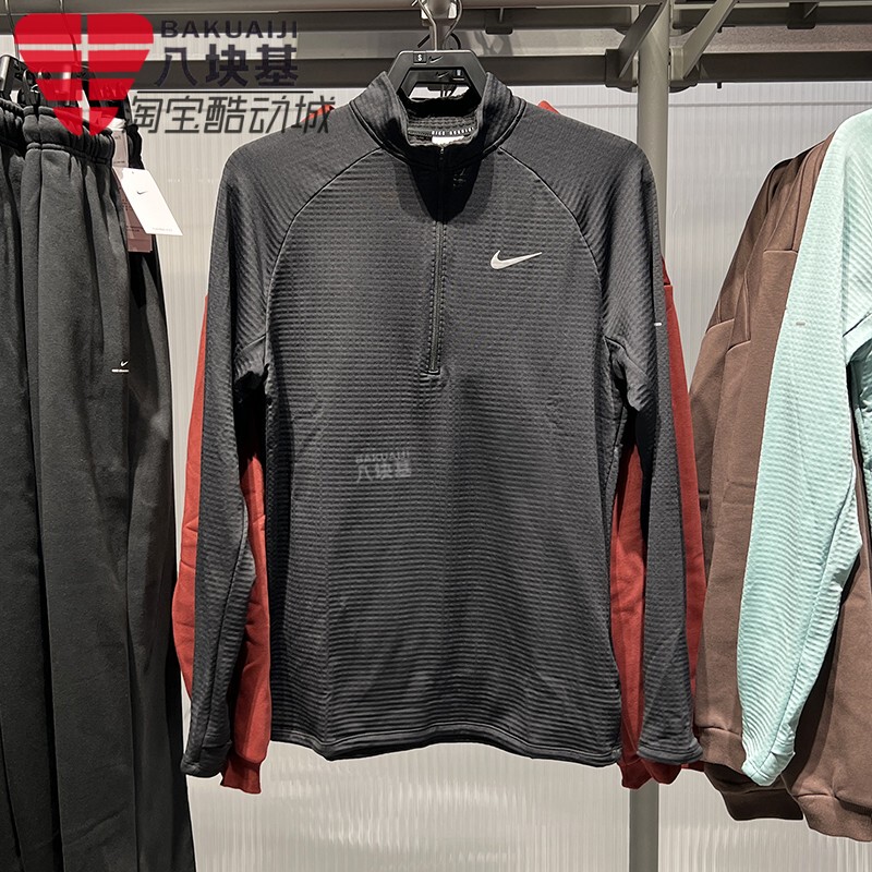 Nike Men's Top 2025 Winter Fleece Waffle Half-Zip Running Long Sleeve T-Shirt Hv2708-010
