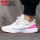Giày Nike Nike nữ mùa xuân 2020 RENEW RUN lưới giày thể thao thoáng khí CK6360-001 - Giày chạy bộ