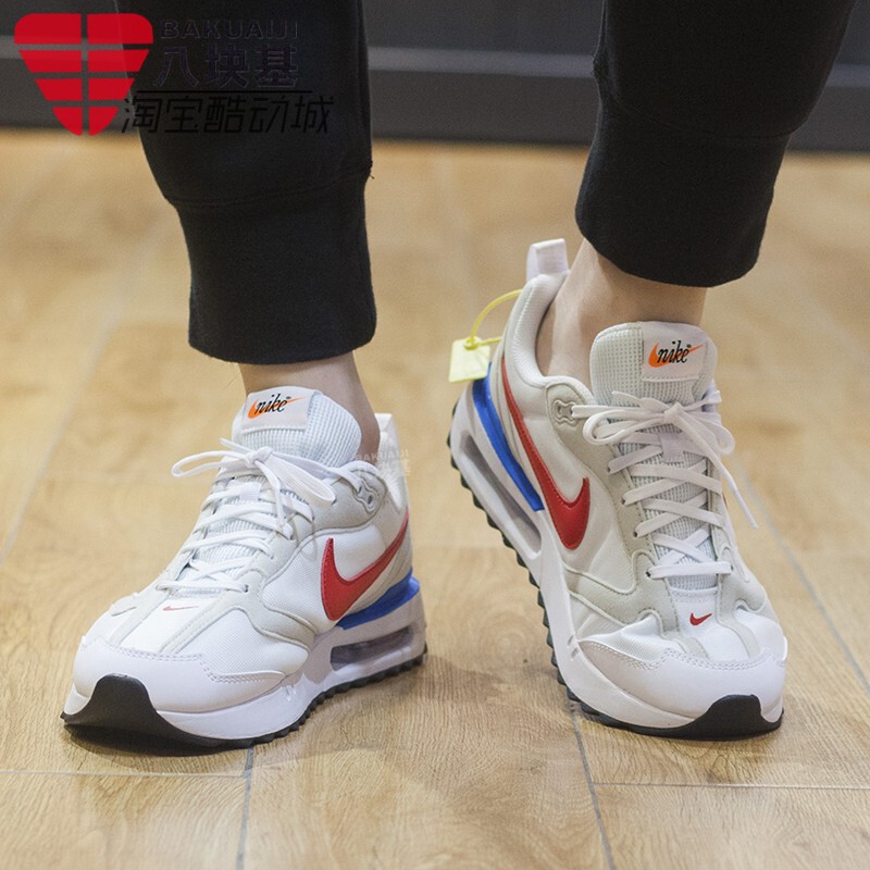 Nike Men's Shoes 2025 Winter Air Max Air Cushion Shock-Absorbing Breathable Training Sports Running Shoes Dm0013-100 Nike Men's Shoes 2025 Winter Air Max Air Cushion Shock-Absorbing Breathable Training Sports Running Shoes Dm0013-100