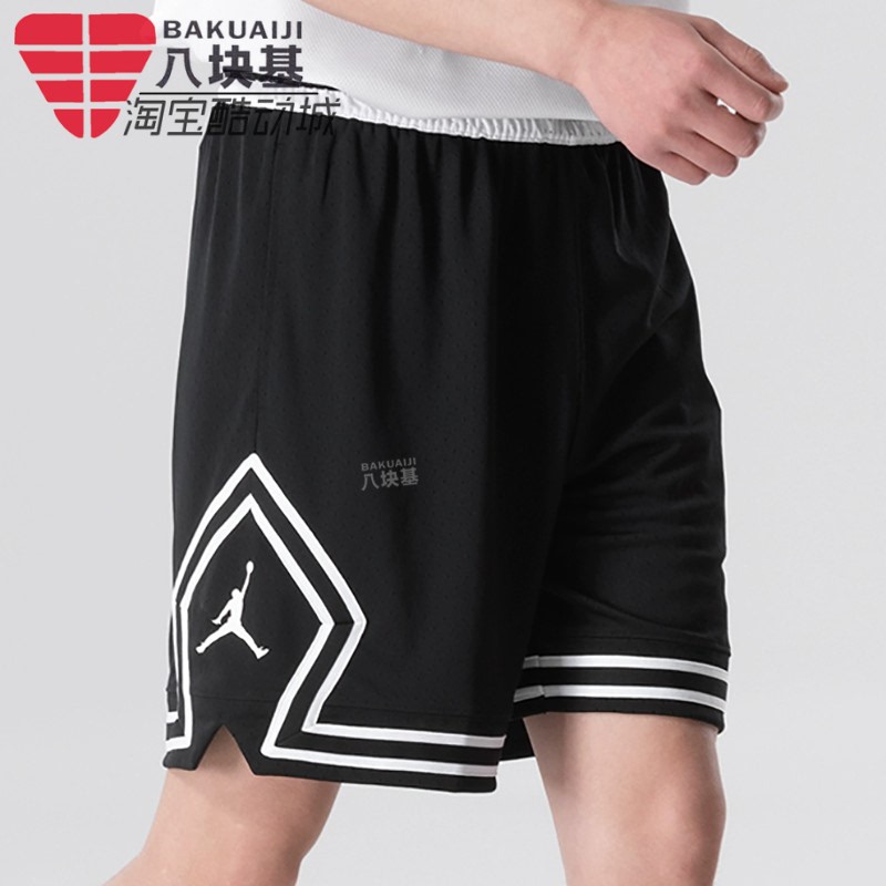 Nike Shorts Men's 2025 Summer Mesh Breathable Aj Air Jordan Basketball Sports Loose-Fitting Five-Point Shorts Hf9911-010
