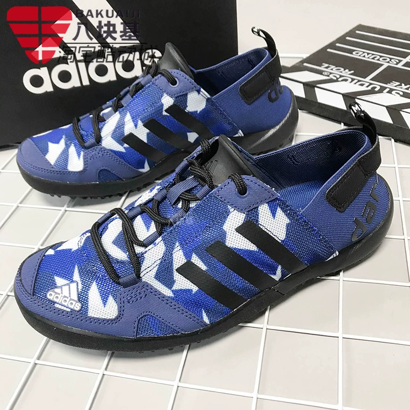 Giày adidas nam 2020 mùa hè mới thể thao ngoài trời nhẹ khô nhanh giày lội nước thoáng khí giày thượng lưu giày FW4866 - Khởi động ngoài trời