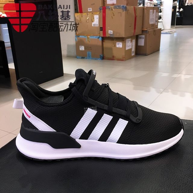 g27639 adidas