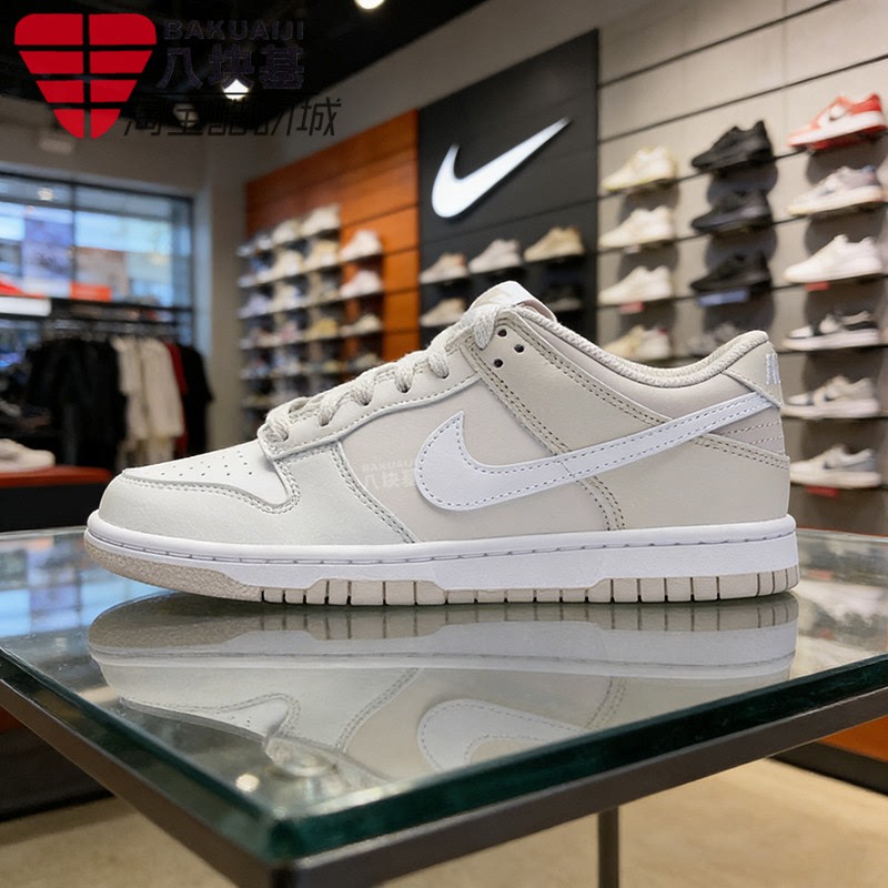 Nike Children's Shoes 2026 Summer Dunk Low Light Bone Color Gentle Versatile Low-Top Sneakers Iu7766-016