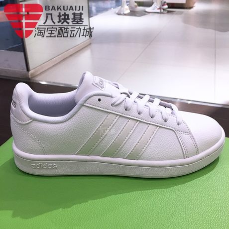 ee8172 adidas