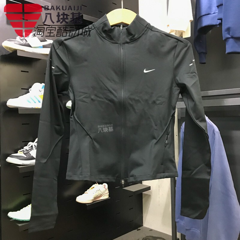 Nike Women's 2025 Autumn Quick-Drying Waterproof Slim-Fit Sun Protection Short Stand Collar Jacket Ib1999-010