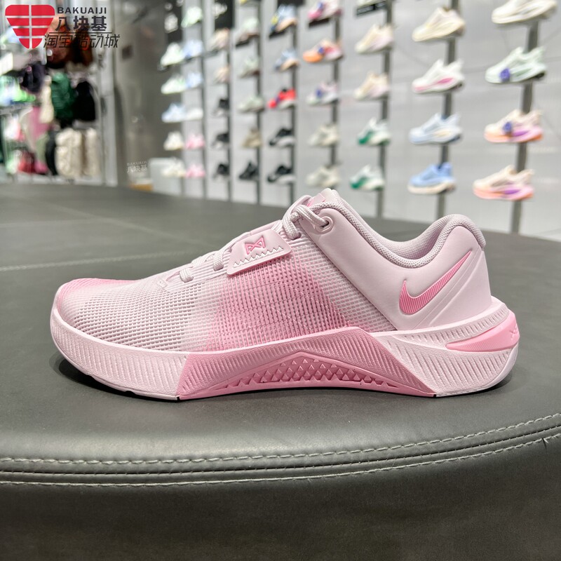 Nike Women's 2026 Autumn Nike Metcon 10 Fitness Training Cushioning Rebound Sports Shoes Hq2620-502 Nike Women's 2026 Autumn Nike Metcon 10 Fitness Training Cushioning Rebound Sports Shoes Hq2620-502