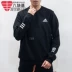 Áo len Adidas nam 2020 mùa đông phong cách mới cộng với nhung ấm áp cổ tròn thể thao giản dị áo pull nam GD5470 - Thể thao lông cừu / jumper Thể thao lông cừu / jumper
