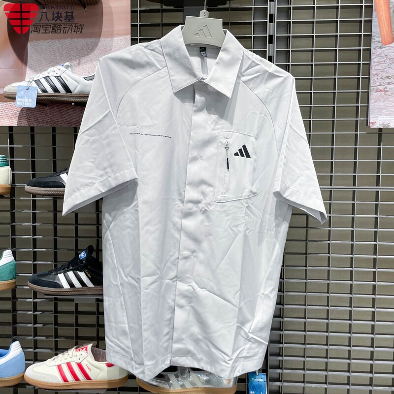 Adidas 2026 Autumn New Men's Loose-Fitting Lapel Simple Quick-Drying Casual Sports Short-Sleeved Shirt Le1246 Adidas 2026 Autumn New Men's Loose-Fitting Lapel Simple Quick-Drying Casual Sports Short-Sleeved Shirt Le1246