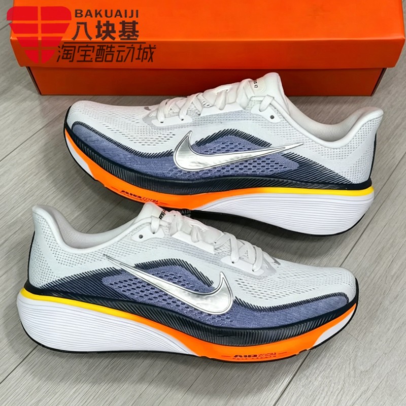 Nike Men's Shoes 2026 Summer Air Zoom Pegasus 42 Comfortable Breathable Cushioning Training Running Shoes Ib1873-102