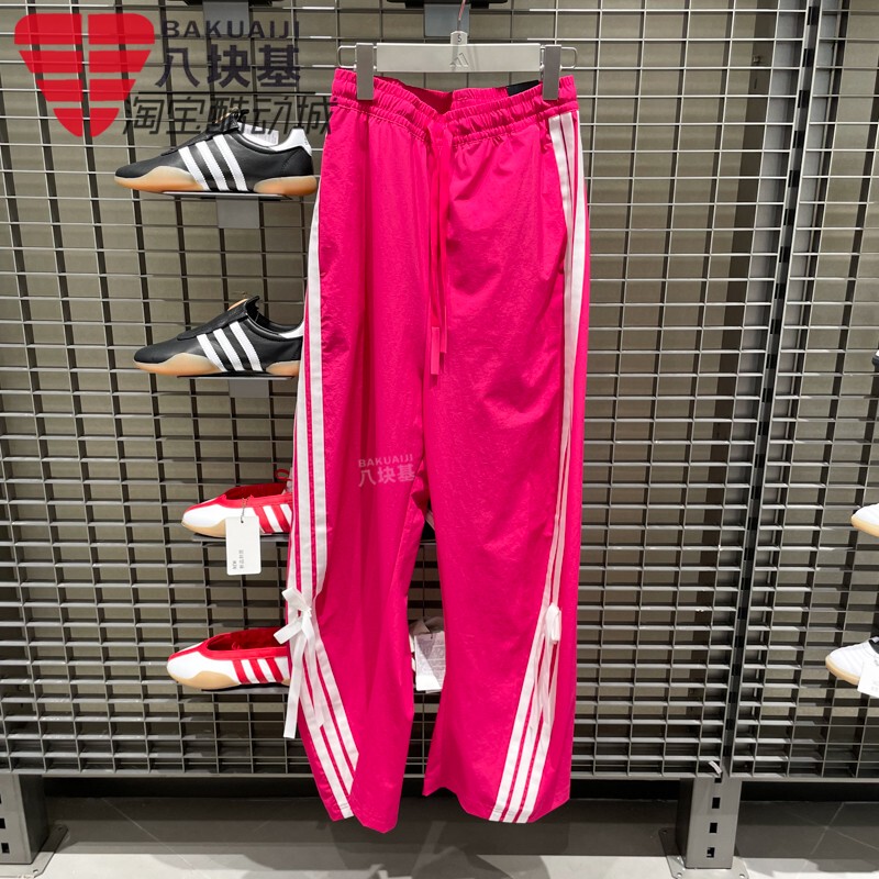 Adidas Women's Pants 2025 Autumn Bow Design Rose Red Loose Wide-Leg Straight Pants Kr8708