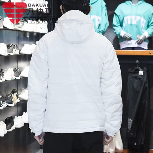 Adidas, зимний пуховик, ветрозащитная удерживающая тепло толстовка с капюшоном