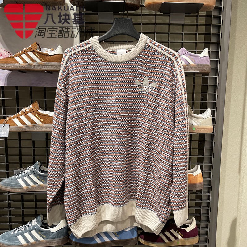 Adidas Trefoil Men's and Women's 2026 Spring Vacation Style Lazy Style Loose Retro Knitted Sweater Kq6292
