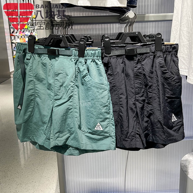 Nike Men's Pants 2026 Summer Acg Outdoor Functional Windproof Water-Repellent Work Shorts Five-Quarter Pants If0894-010 Nike Men's Pants 2026 Summer Acg Outdoor Functional Windproof Water-Repellent Work Shorts Five-Quarter Pants If0894-010