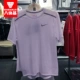 Áo nịt nam Nike Nike ngắn tay 2018 hè mới tập thể thao quần thun cổ tròn 910837-010-328 - Áo phông thể thao áo thun gym nam