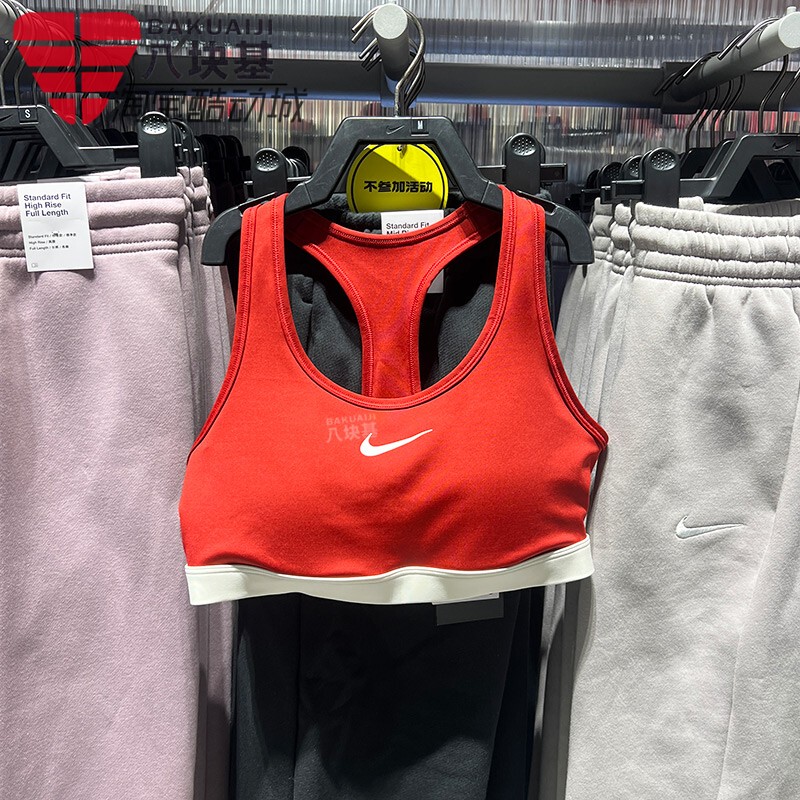 Nike Women's 2026 Year of the Horse Limited Edition Medium Support Padded Fitness Running Sports Bra Iq3832-613