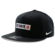 Nike nam và nữ mũ visor bóng chày bãi biển đi bộ du lịch giải trí thể thao mũ lưỡi trai phẳng 851645-010-608 - Mũ thể thao