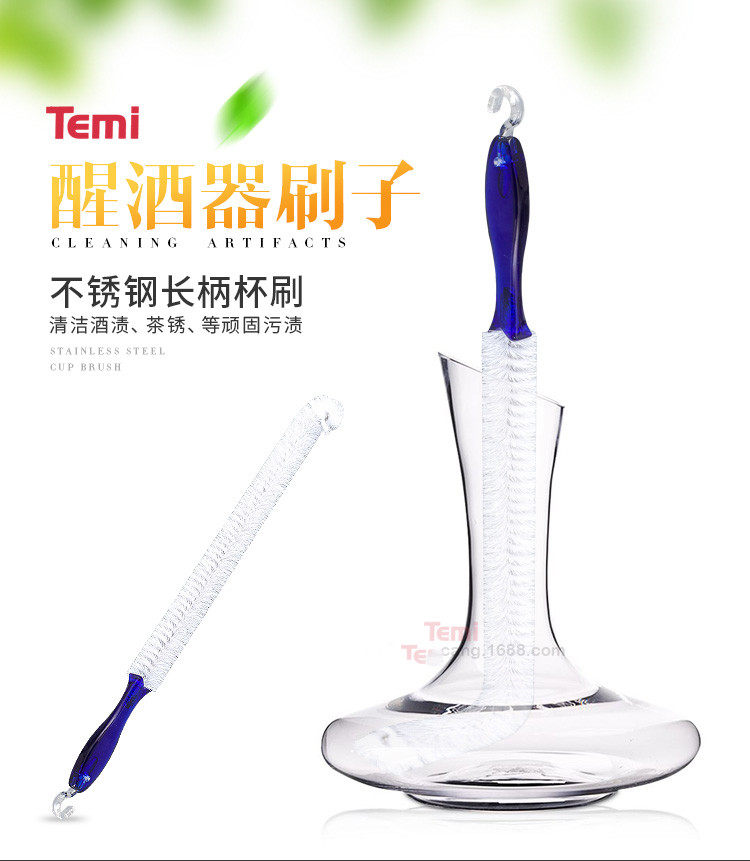 Bottle brush tube brush red wine bottle bottle brush extended cleaning brush bottle brush red wine bottle brush