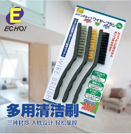 Japan ECHO hearth cleaning brush Home shoe brush 3 Hearth Steel Wire Brushed Gas Stove Rust Brush Steel Brush