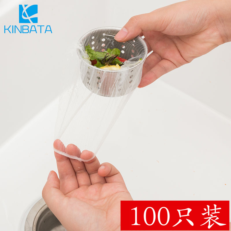 Japan KINBATA sink filter net washing pool leaking net floor leak hair sewer garbage net 100 packs