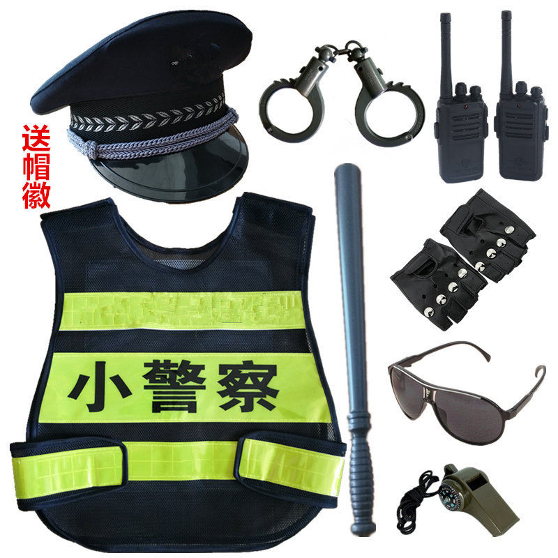 Children's police uniform police uniform with small traffic police vest hat electric toy gun suit black cat sheriff acting out
