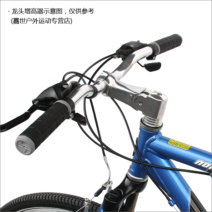 Casque cycliste - Ref 2238187 Image 6