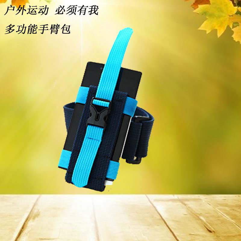 Men's and women's fitness sports running equipment mobile phone arm sleeve armband tied on the arm mobile phone protective sleeve arm bag