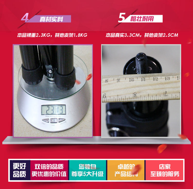 Accessoires pour perruques - Ref 228668 Image 11