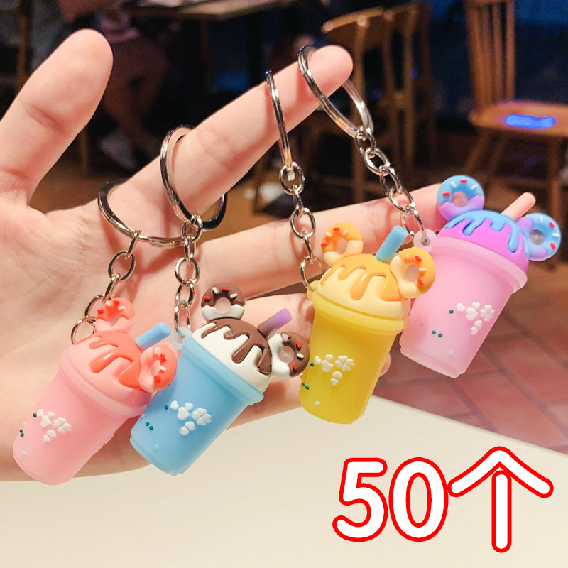 Internet-Famous Donut Milk Tea Cup Keychain Pendant, Mall Opening Anniversary Event, Milk Tea Shop Promotional Gift