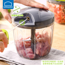 Le clasp vegetable shredder vegetable mincer household garlic mash manual small whirlwind kitchen dumpling filling artifact