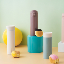 Music Buckle Music Buckle Insulation Cups Ins Original Juku Wind 316 Stainless Steel Girls Brief Student Cups Cute Water Cups Portable