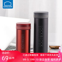 Music Buckle Music Buckle Insulation Cup Frosted Student Cup Female Portable Mini Vacuum 304 Stainless Steel Water Glass Black Hour