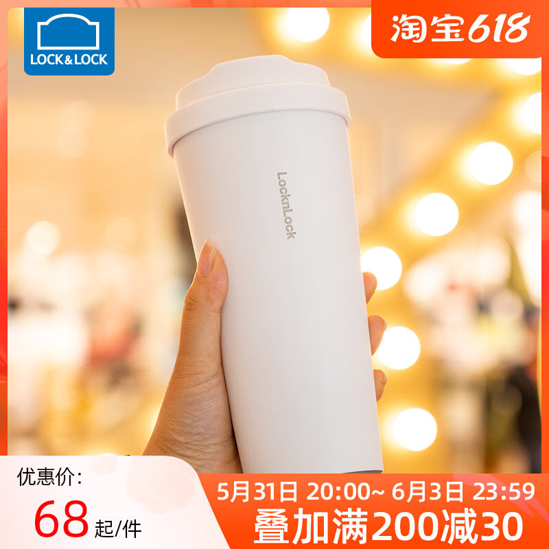Music Buckle Music Buckle Insulation Cup Female Portable Coffee Cup Subcup Male Large Capacity Bounce Stainless Steel Kettle Vacuum Cup