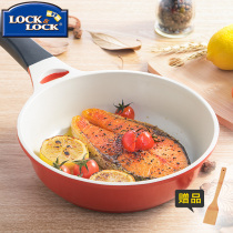 Music button pan non-stick pot steak frying egg ceramic pan small frying pan supplementary food pot household gas