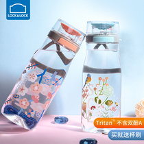 Music Buckle Lebuckle Plastic Water Cup Portable Cup Sports Water Cup With Lid Tea Cup Cute Locklock Water Cup