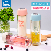 Music buckle Buckle Printed Glass Water Cup Double insulation mug transparent home portable minima with cover for men and women