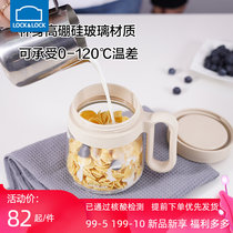 Music Buckle Music Buckle Breakfast Cup Oat Cup Glass With Handle Heat Resistant Meal With Spoon Fruit Soy Milk Milk Cup