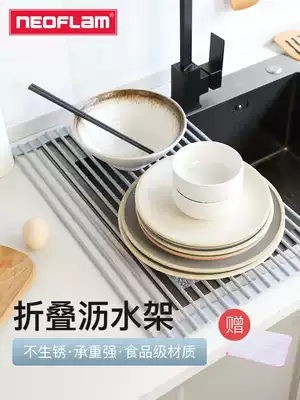 Neoflam Foldable Drain rack for storing dishes above the sink Food grade non-slip silicone heat insulation pad