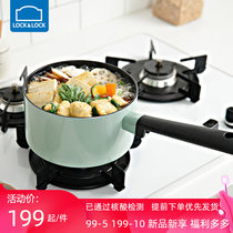 Music Buckle Leaned Milk Pan Baby Covegan Pan Bubble Noodle Pan Small Hot Pot Household Nonstick Pan Gas Induction Cooktop