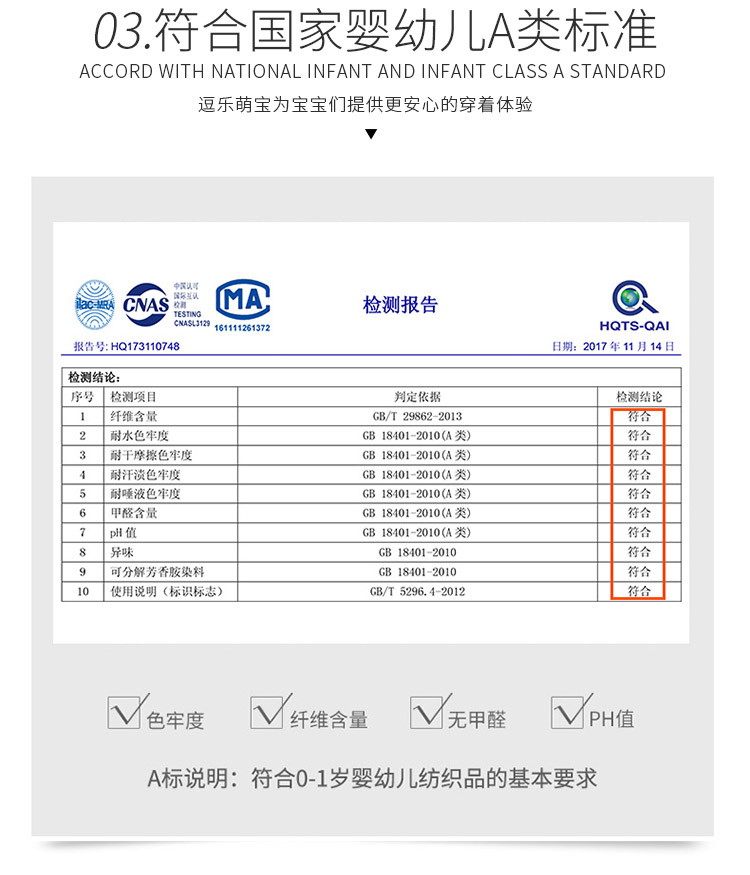 Trẻ sơ sinh bé sơ sinh mùa xuân và mùa thu mỏng romper cotton mùa xuân ra quần áo quần áo sơ sinh - Áo liền quần body chip cộc tay cho bé 0-12 tháng tuổi