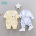 Trẻ sơ sinh bé sơ sinh mùa xuân và mùa thu mỏng romper cotton mùa xuân ra quần áo quần áo sơ sinh - Áo liền quần body chip cộc tay cho bé 0-12 tháng tuổi Áo liền quần